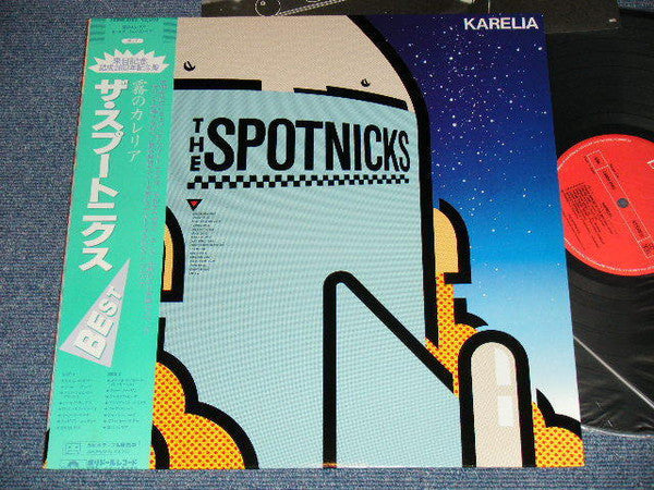 Master Release: Karelia by The Spotnicks