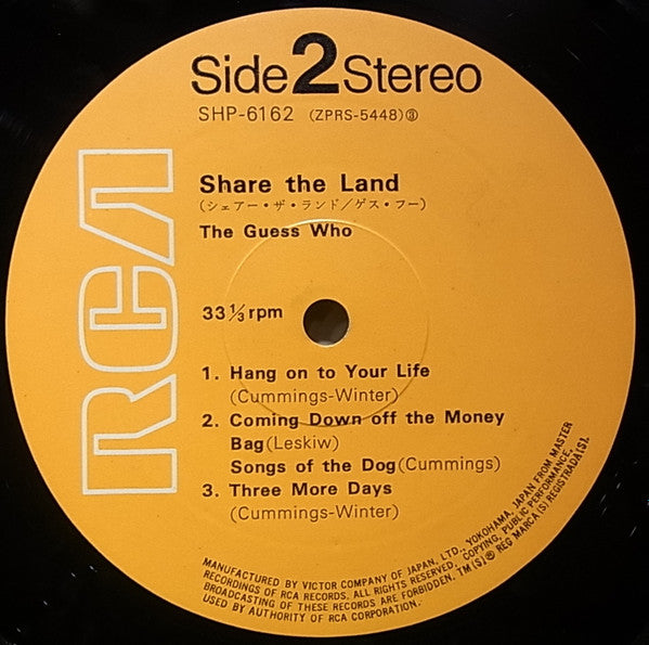 Share The Land