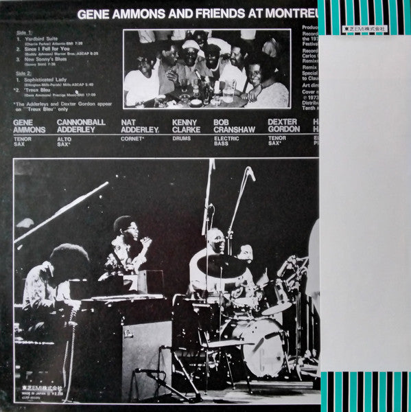 Release: Gene Ammons And Friends At Montreux-Vinyl-Japan-None-LPP-88189-19269757