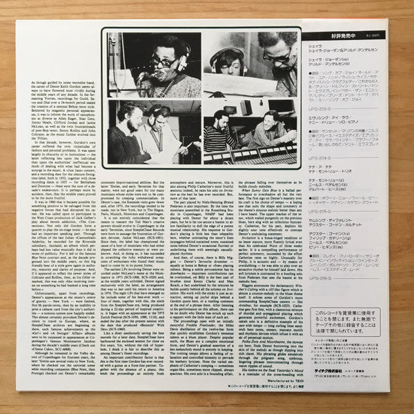 Release: Something Different-Vinyl-Japan-1982-UPS-2176-S-12997449
