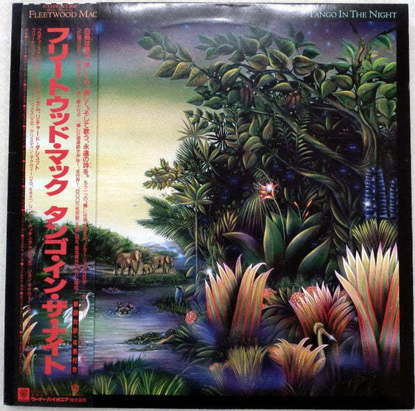 Release: Tango In The Night-Vinyl-Japan-1987-P-13490-30290579