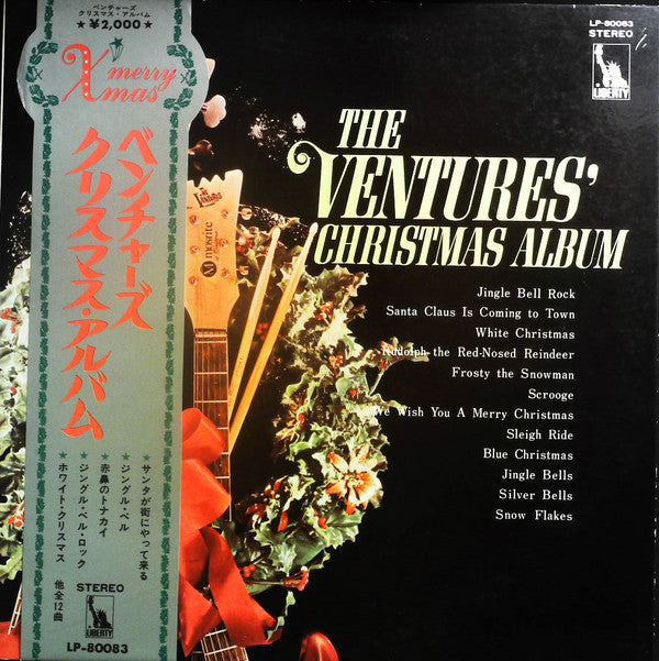 Master Release: The Ventures' Christmas Album by The Ventures