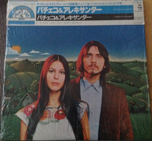Release: Pacheco & Alexander-Vinyl-Japan-1981-20AP-1974-11543001