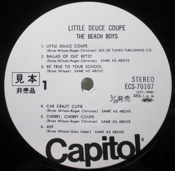 Little Deuce Coupe