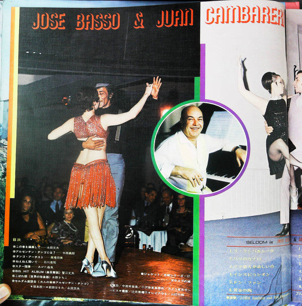 Seldom In Jose Basso & Juan Cambareri