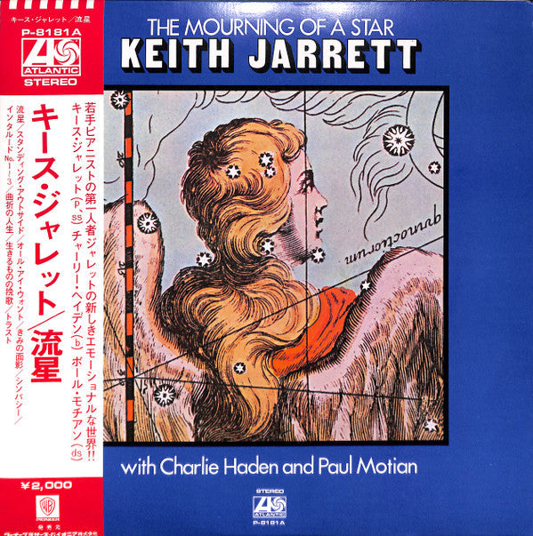 Release: The Mourning Of A Star-Vinyl-Japan-1972-P-8181A-10324994