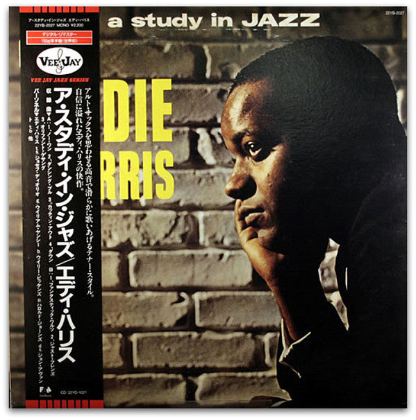 Master Release: A Study In Jazz by Eddie Harris