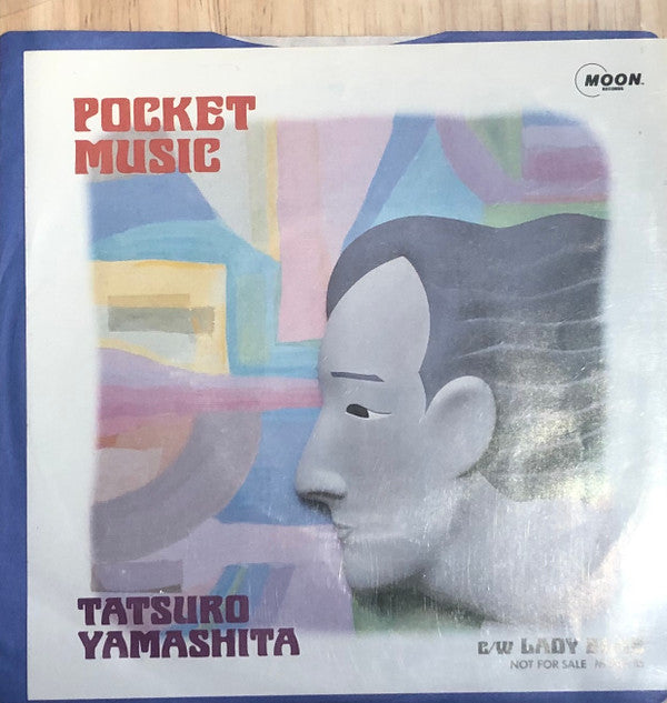 Pocket Music