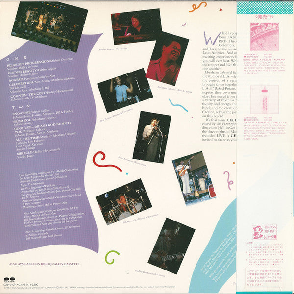 Release: Celebration-Vinyl-Japan-1984-C25Y0109-16423932