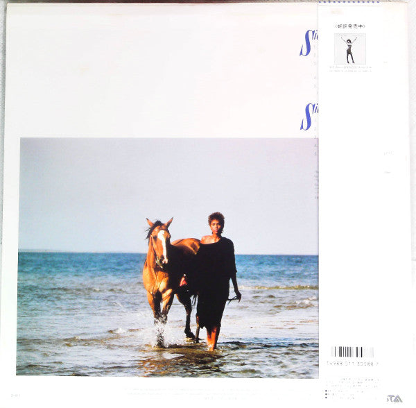 Release: Whitney Houston-Vinyl-Japan-1985-25RS-246-16091198
