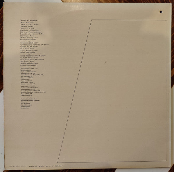 Release: Baby Breeze-Vinyl-Japan-None-SMX-7006-31795532