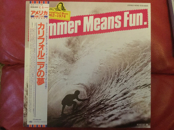 Release: Summer Means Fun (California Surf Music 1962-1974)-Vinyl-Japan-1980-ECS-63020-12314940