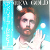 Andrew Gold - Andrew Gold (Vinyl, LP, Album) Very Good Plus (VG+) / Very Good (VG)