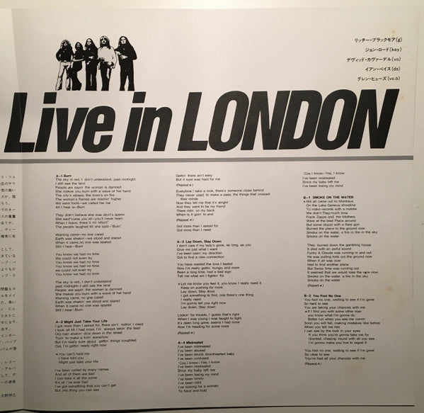 Live In London