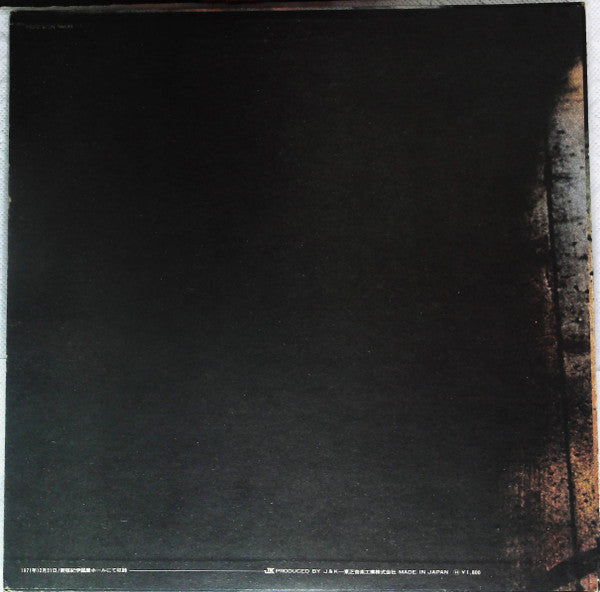 Release: Live-Vinyl-Japan-1972-ETP-8167-15334769
