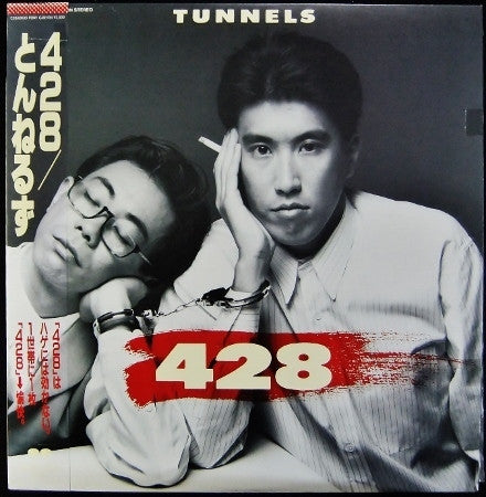 428
