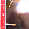 Hampton Hawes Trio - The Seance (Vinyl, LP, Album, Stereo) Very Good Plus (VG+) / Good Plus (G+)