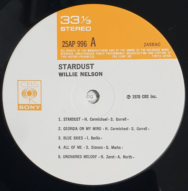 Stardust
