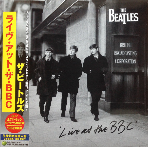 Master Release: Live At The BBC by The Beatles