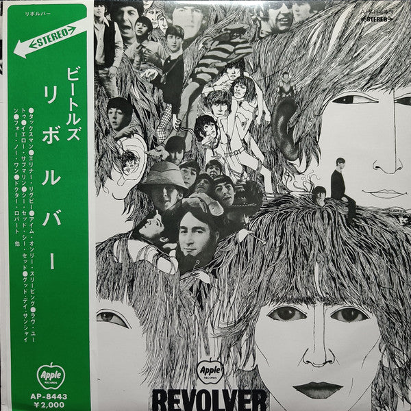 Release: Revolver-Vinyl-Japan-1969-AP-8443-24636842