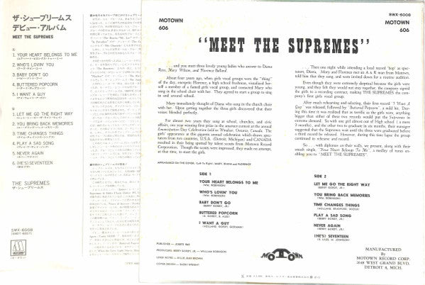 Release: Meet The Supremes-Vinyl-Japan-1973-SWX-6008-13962412