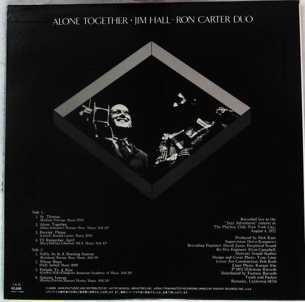 Release: Alone Together-Vinyl-Japan-1985-VIJ-6458-22702964