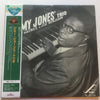 Jimmy Jones Trio - Jimmy Jones Trio (Vinyl, LP, 10