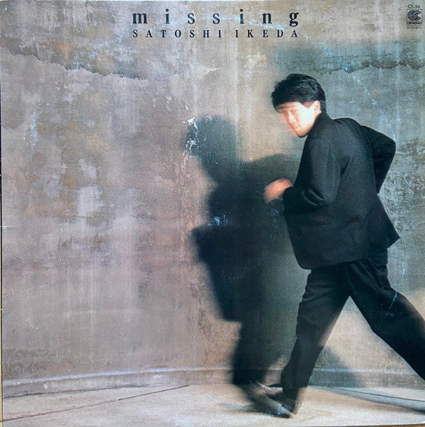 Missing
