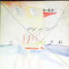 憂歌団 - 夢・憂歌団 (Vinyl, LP, Album) Near Mint (NM or M-) / Very Good (VG)