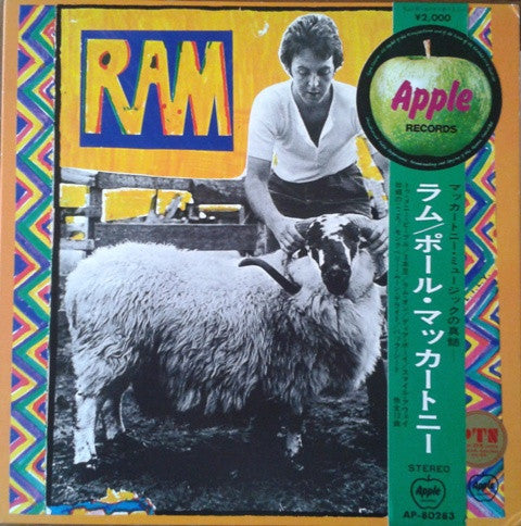 Release: Ram-Vinyl-Japan-1973-AP-80283-28803709