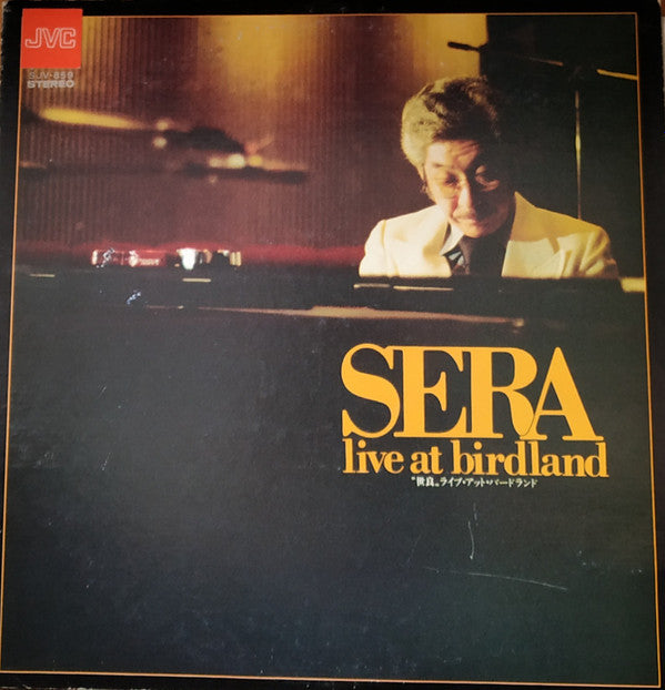 Release: Sera Live At Birdland-Vinyl-Japan-1976-SJV859-13834784