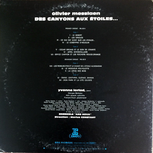 Release: Des Canyons Aux Etoiles ...-Vinyl-Japan-1982-REL-5514~15-10146653