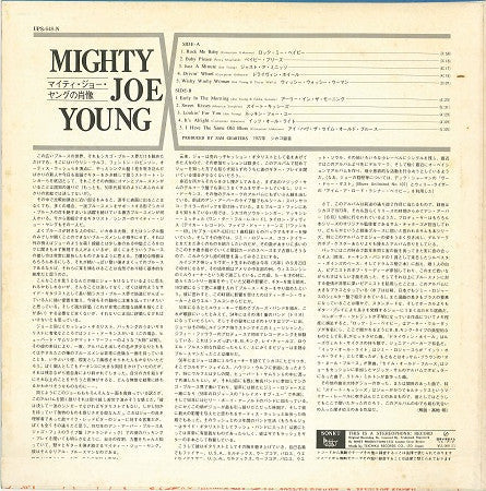 Master Release: The Legacy Of The Blues Vol. 4 by Mighty Joe Young