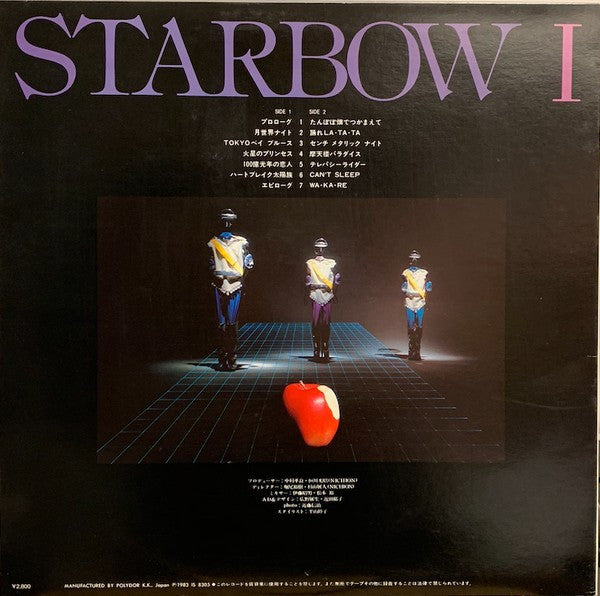 Release: Starbow I-Vinyl-Japan-1983-28MX-1130-19373806