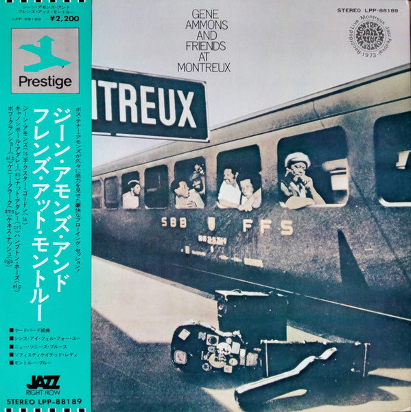Release: Gene Ammons And Friends At Montreux-Vinyl-Japan-None-LPP-88189-19269757