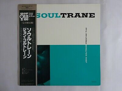 Soultrane