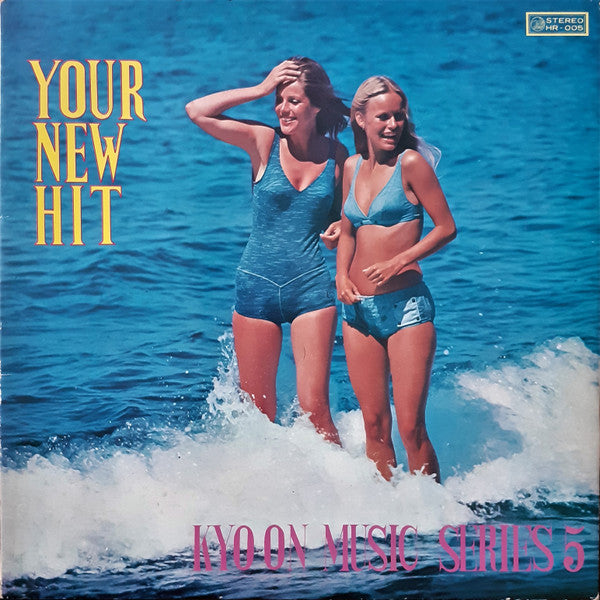 Your New Hit
