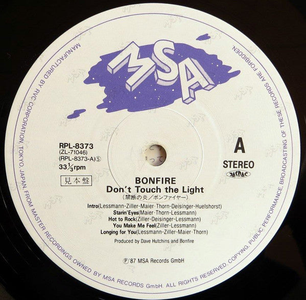 Release: Don't Touch The Light-Vinyl-Japan-1987-RPL-8373-12389837
