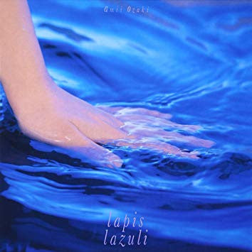 Release: Lapis Lazuli-Vinyl-Japan-1988-C28A0622, C28A0622-12258073