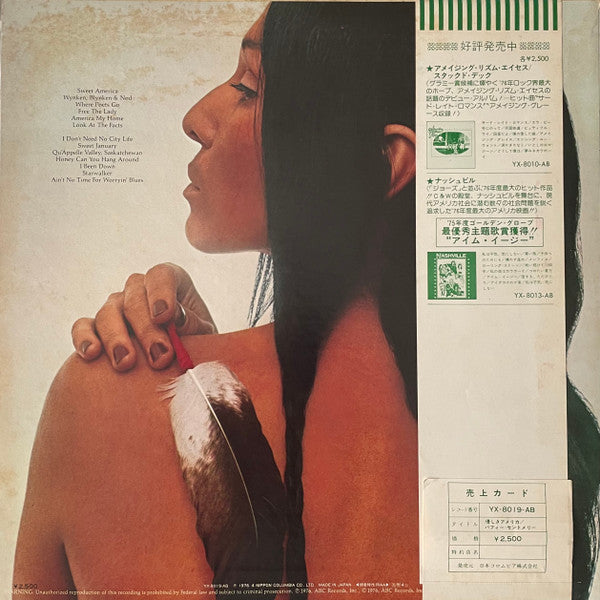 Release: Sweet America-Vinyl-Japan-1976-YX-8019-AB-28038072