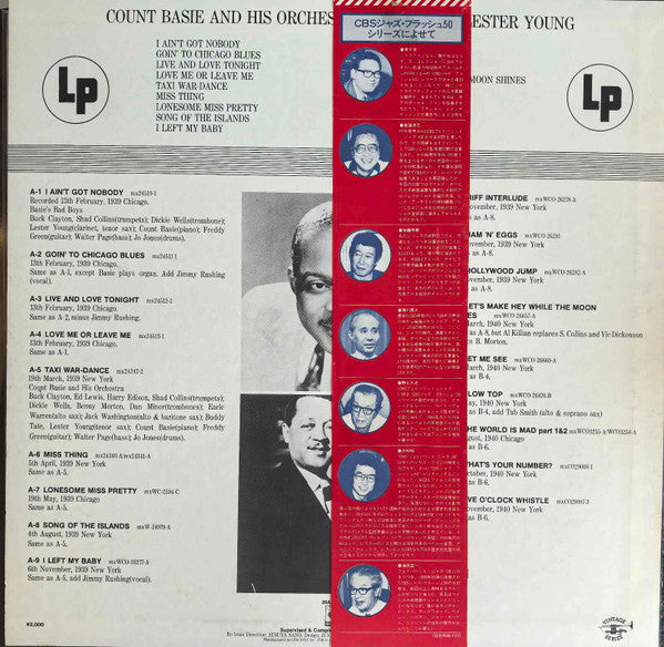 Release: Unknown Release-Vinyl-Japan-1980-20AP 1828-32002961