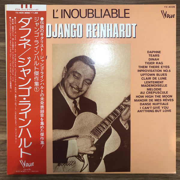 Release: Memorial-Vinyl-Japan-None-YX-4035-28967797