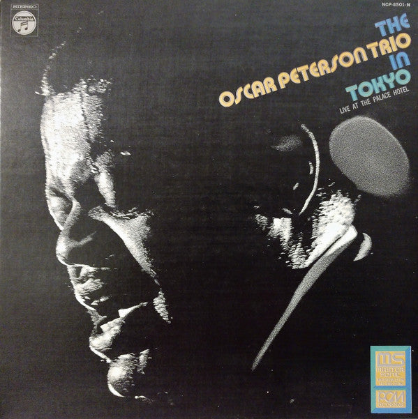 Master Release: In Tokyo (Live At The Palace Hotel) by The Oscar Peterson Trio
