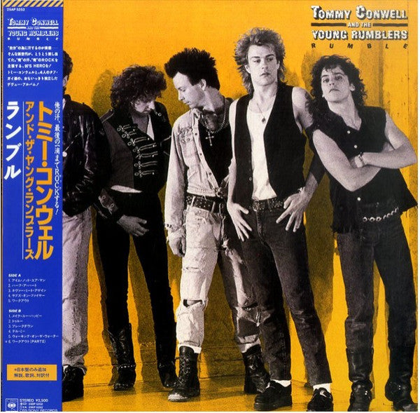 Release: Rumble-Vinyl-Japan-1988-25AP 5252-10913580