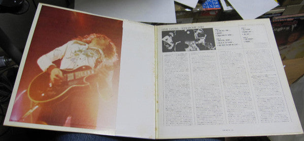 Release: Live Dates-Vinyl-Japan-1978-VIM-9513~14-13364879
