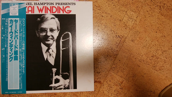 Release: Lionel Hampton Presents: Kai Winding-Vinyl-Japan-1979-RVJ-6068-11279827