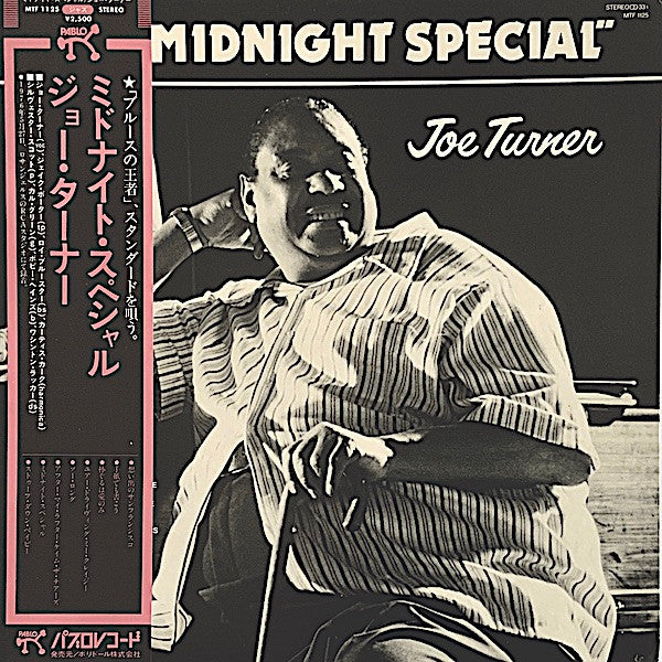 Midnight Special