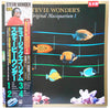 Stevie Wonder - The Original Musiquarium 1 (2xVinyl, LP, Compilation, Promo) Very Good Plus (VG+) / Very Good (VG)