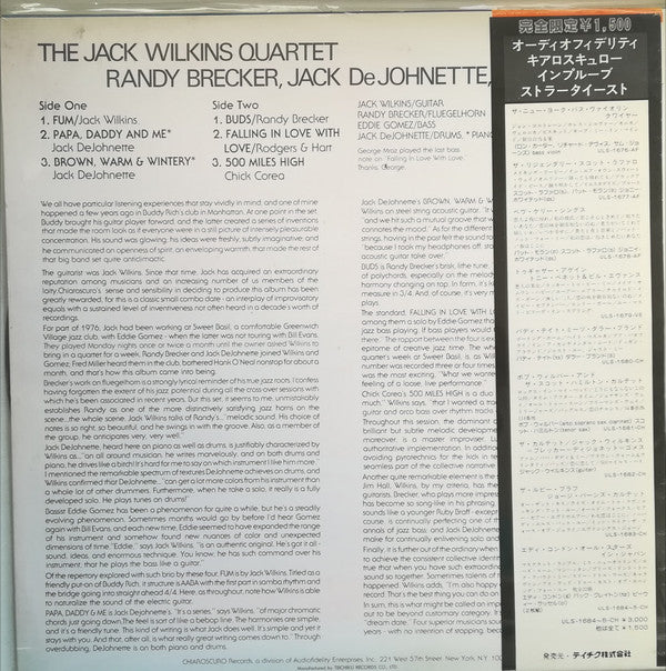 Release: Merge-Vinyl-Japan-1978-ULS 1682 CH-14138642