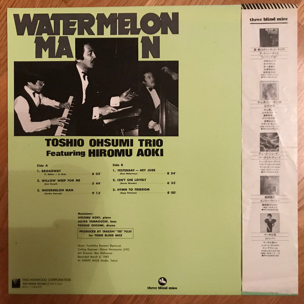 Watermelon Man